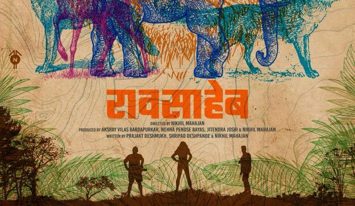 Raavsaaheb is one of the 20 imminent projects selected in 2021 for NFDC Film Bazaar’s International Co Production Market!