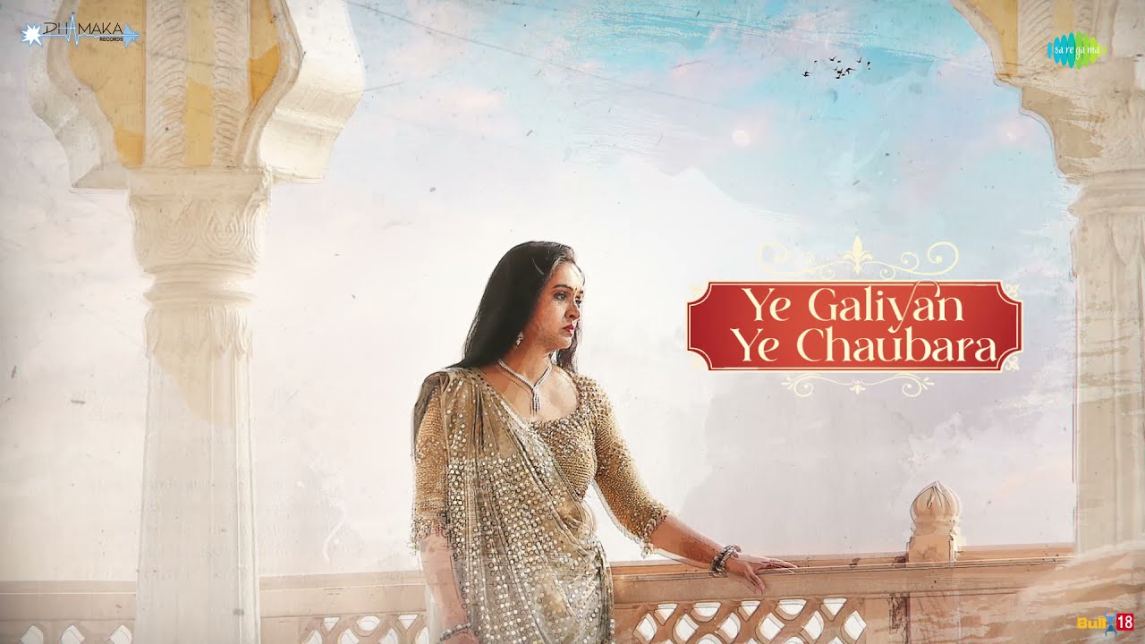 Padmini Kolhapure croons Ye Galiyan Ye Chaubara’ for Saregama and Dhamaka Records!