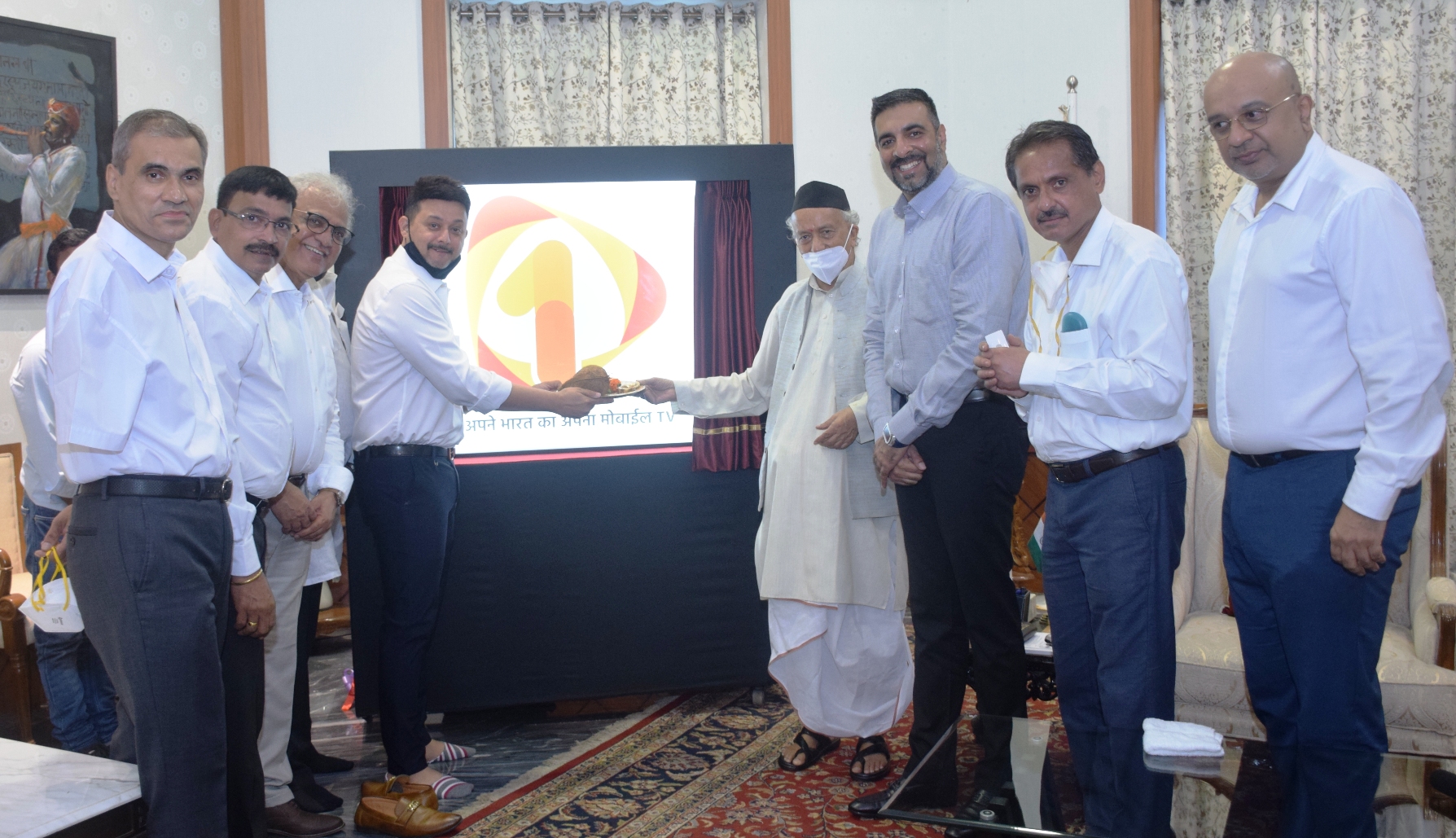 Mah Gov Shri Bhagat Singh Koshyari launches logo of ‘1 OTT’!