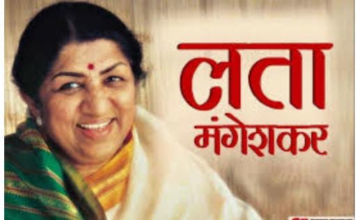 Nightingale of India, late Lata Mangeshkar’s immortal voice will live on, forever!