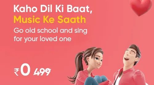 This Valentines’ Day, try this special course to impress your Valentine!