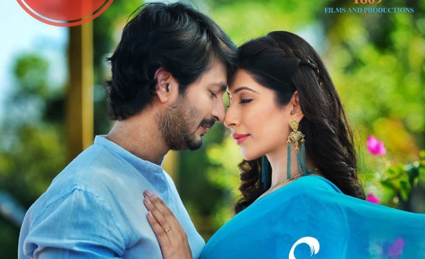 Elakshi Gupta gets romantic with Suhrud Wardekar in “Vachavu Kase”!