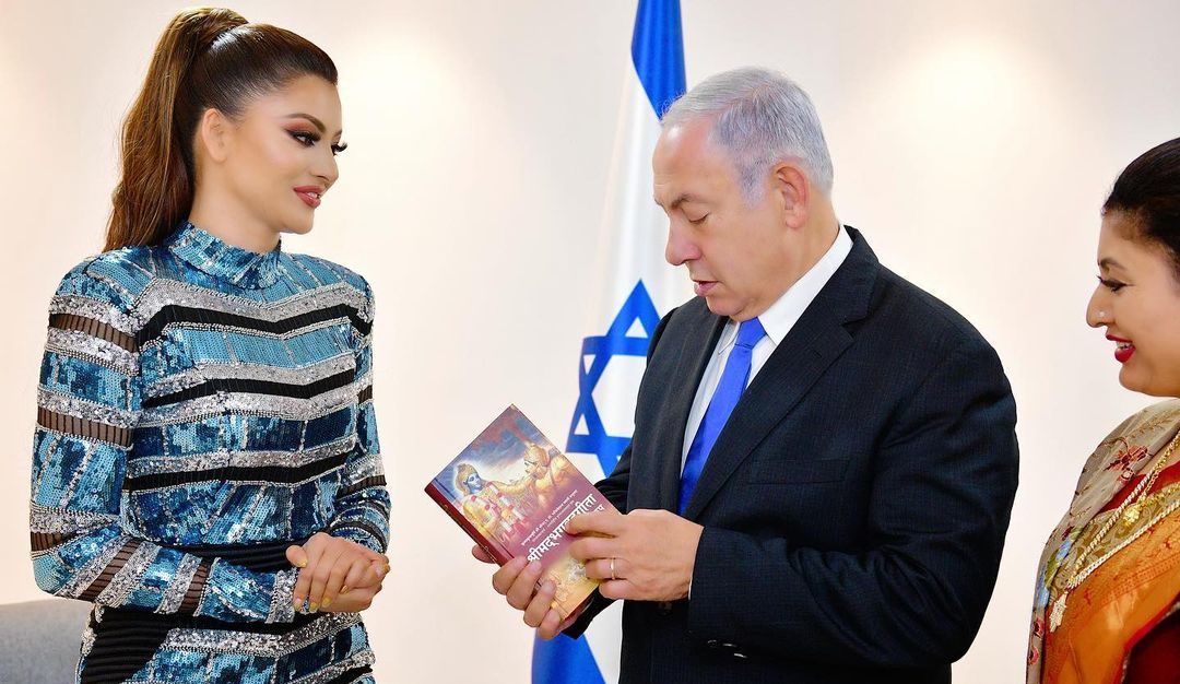 Urvashi Rautela fans title her ‘#MotherIndia’ as she gifts Bhagavad Gita to Ex Prime Minister of Israel Benjamin Netanyahu!