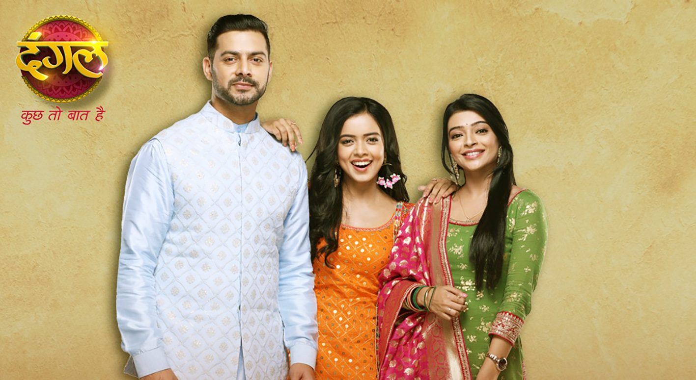 Now the full episodes of Dangal TV’s ‘#RangJaunTereRangMein’ will be available on YouTube!