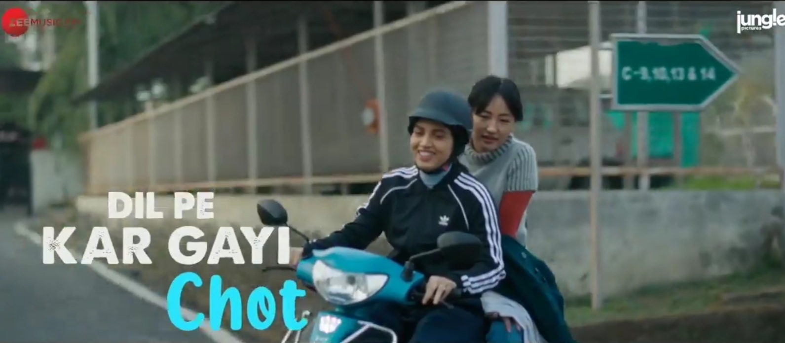 Wedding and title track ‘Bandi Tot’ from ‘Badhaai Do’ released!