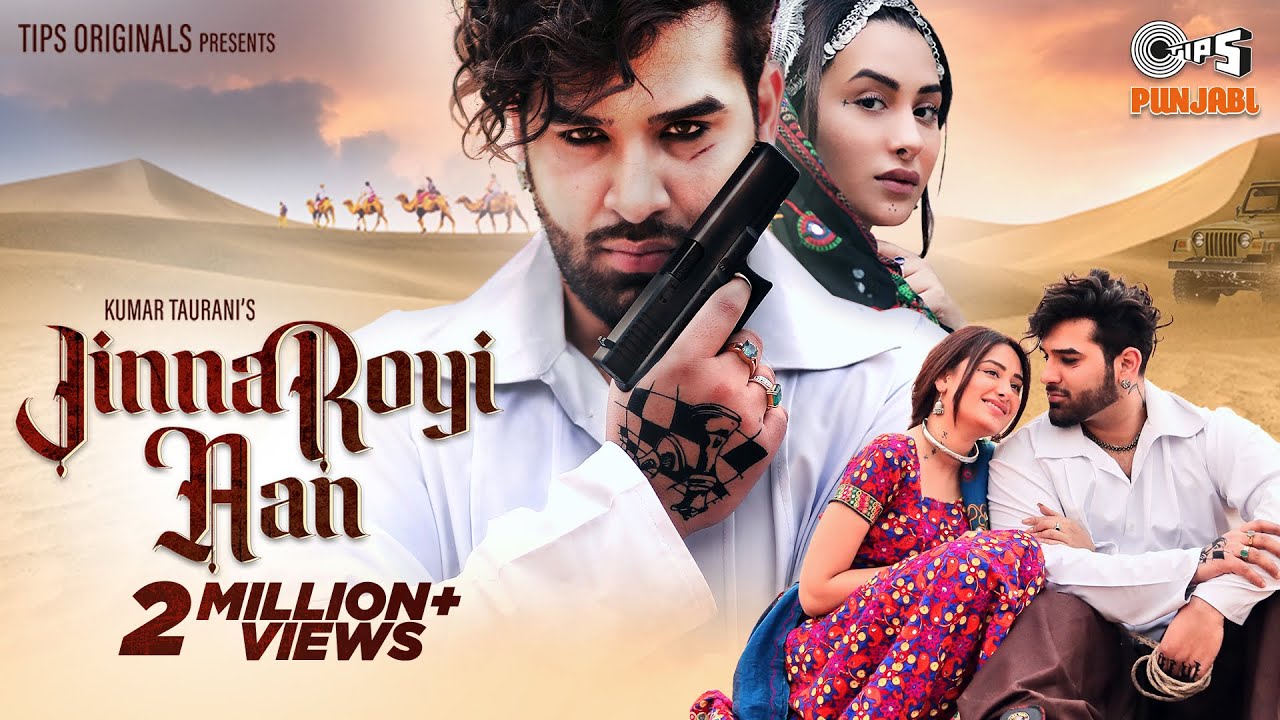 Paras Chhabra and Mahira Sharma come together for Tips Punjabi ’s “Jinna Royi Aan”!