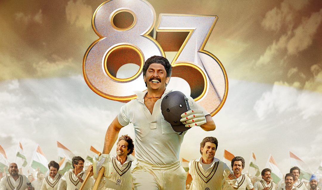 Enjoy Indian Cricket world cup winning moment on Disney+ Hotstar : “83”!