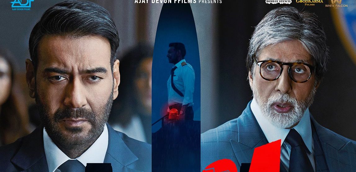 Teaser of Runway34 is all set to release tomorrow!