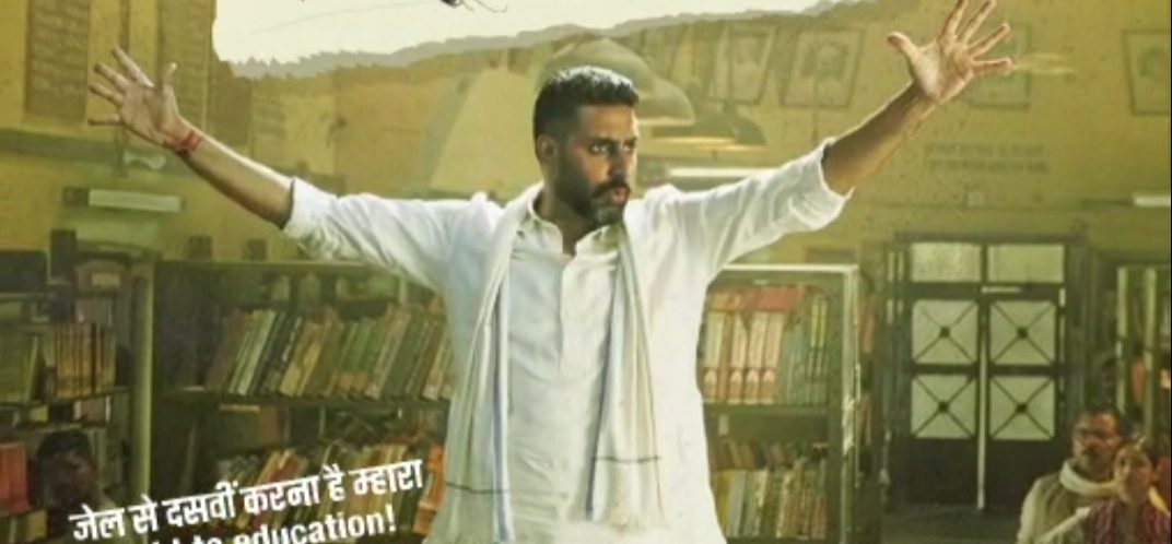 ‘Dasvi’ actor Abhishek Bachchan wished his “fellow” 10th graders good luck for their upcoming boards.