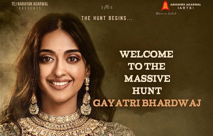 Beauty Queen Gayathri Bharadwaj to foray in films with “Tiger Nageswara Rao”!