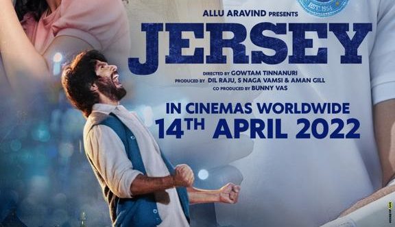 On Gudi Padwa Jersey’s new poster unveiled