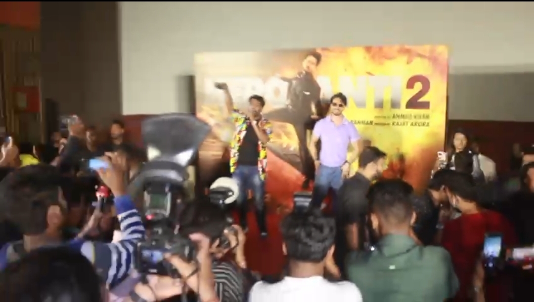 tempfileforshare_20220422-180259-jpg