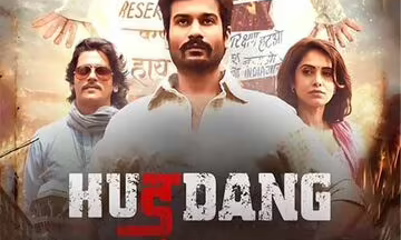 WTP of Nushrratt Baruccha starrer ‘Hurdang’ on Sony MAX!