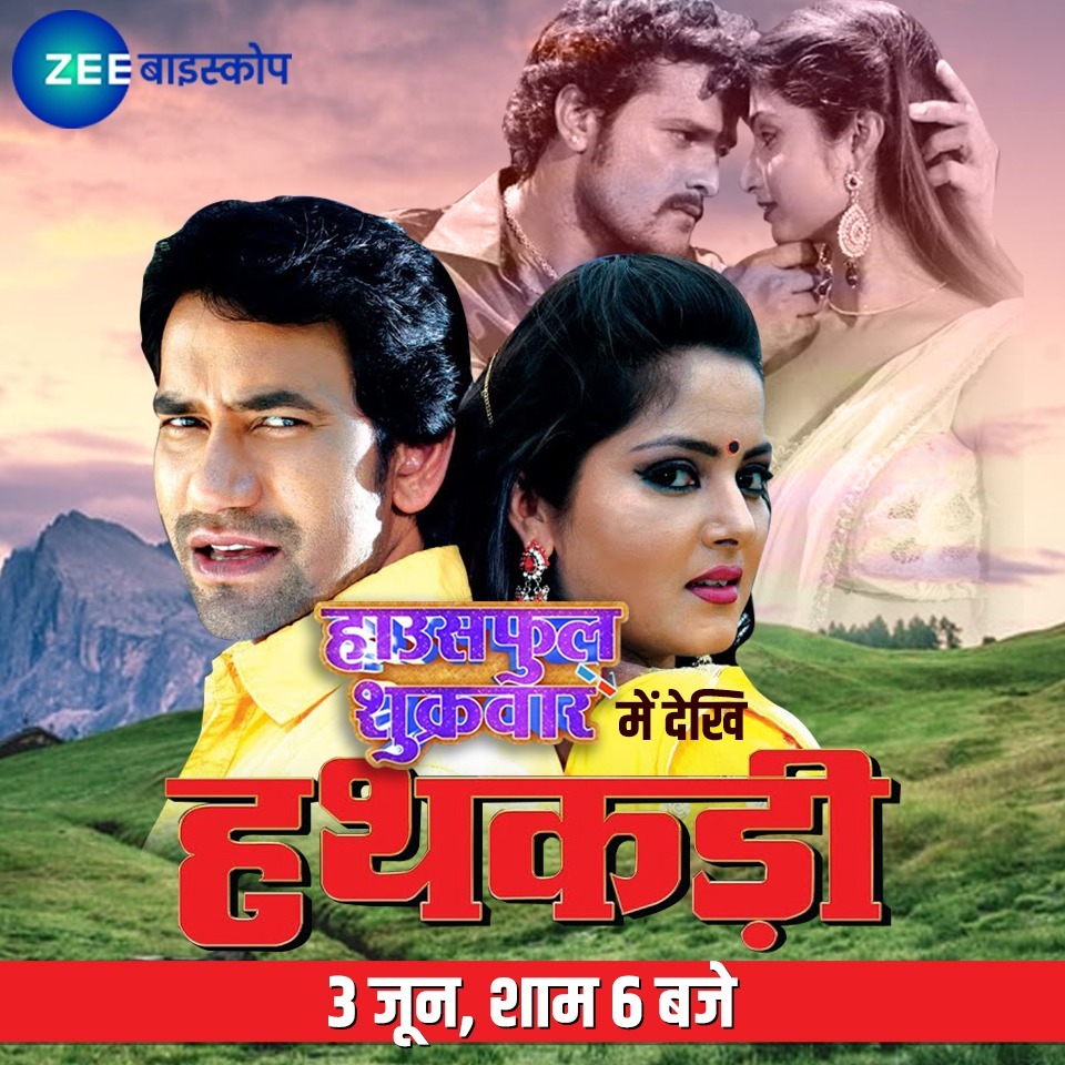 img-20220603-wa0023-jpg