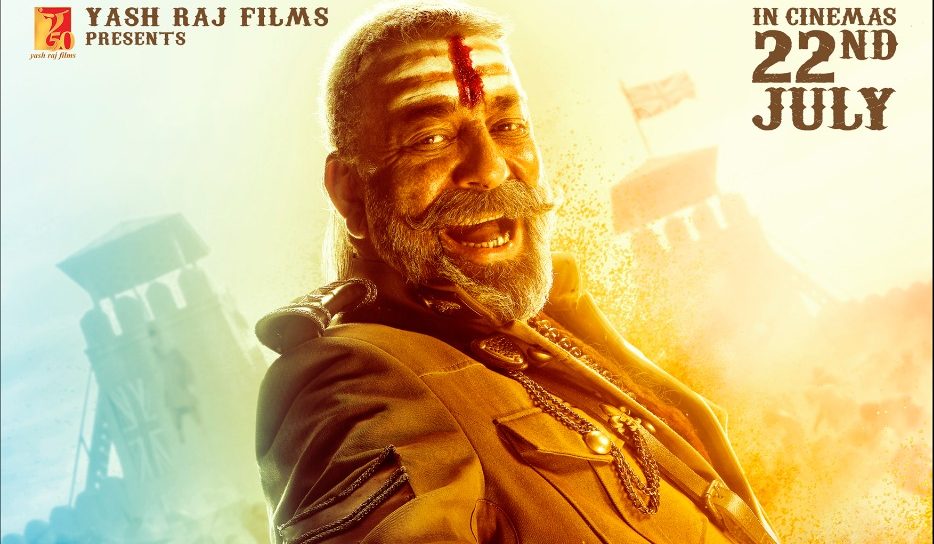 ‘Shamshera’ actor Sanjay Dutt says, “It is always exciting to play the antagonist”!
