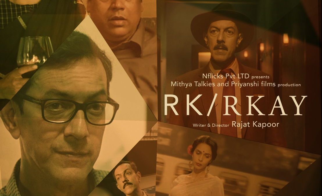 Rajat Kapoor’s Rk/Rkay has been made through crowdfunding!