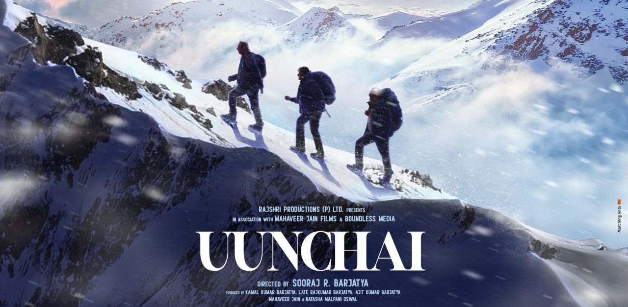 Director Sooraj R. Barjatya unveils first look of “Uunchai”!