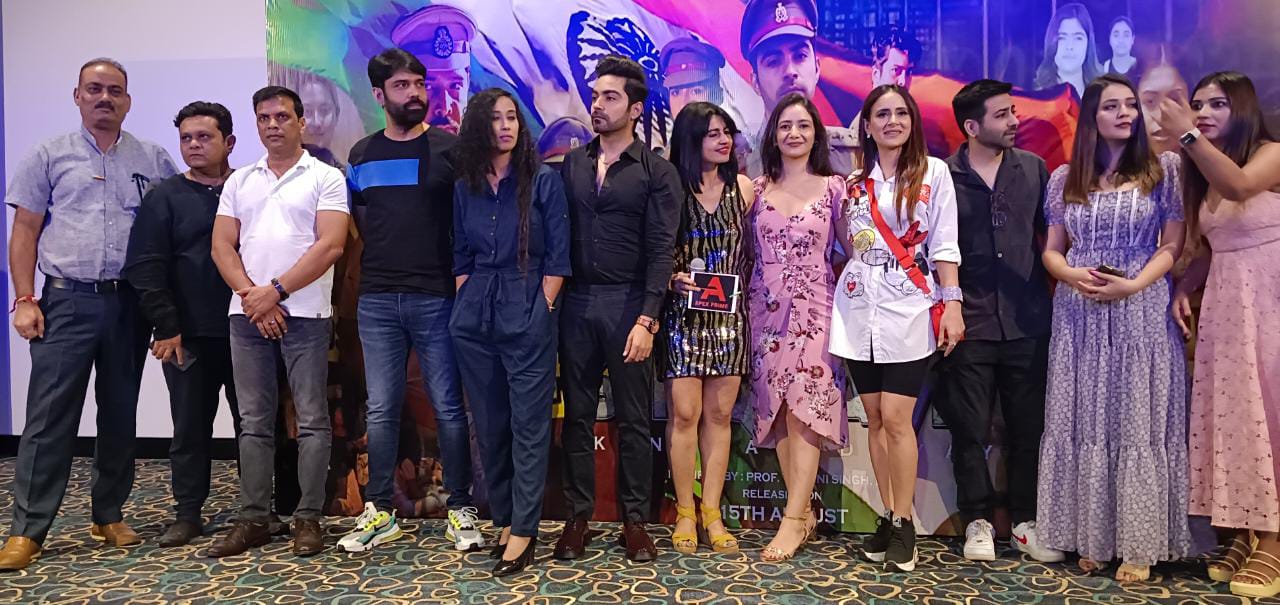 ‘Cyber Singham – Ek Naya Adhyay’ to stream from Independence Day, trailer launched!