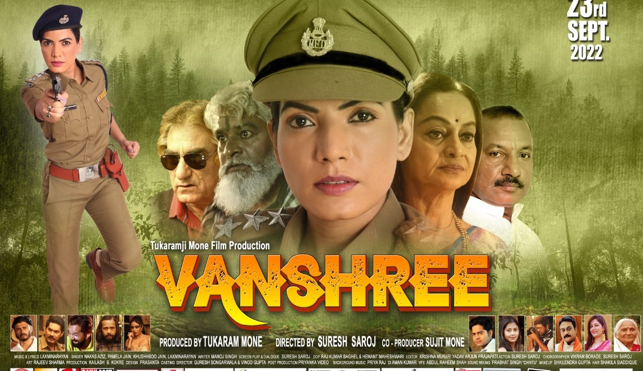 Newcomer Amy follows Vidya Balan’s steps, plays a forest officer in ‘Vanshree’!