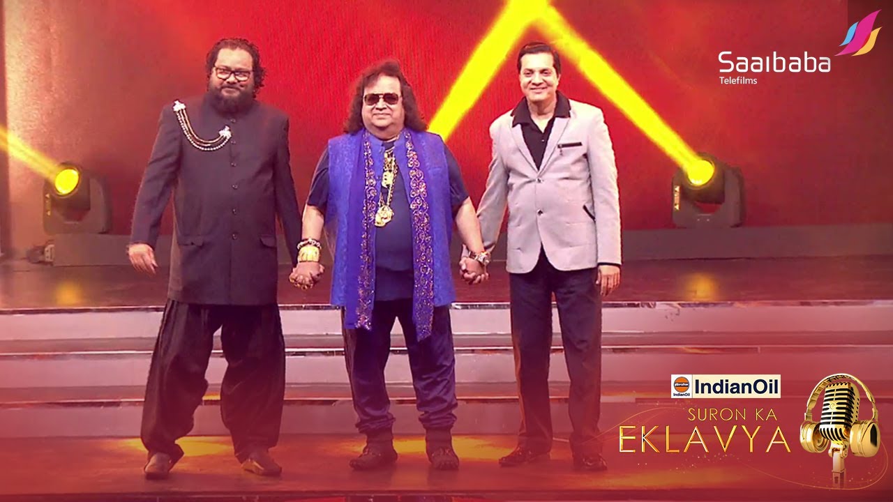 Doordarshan to telecast  Bappi Lahiri’s last Musical Reality Show “Suron Ka Eklavya”!