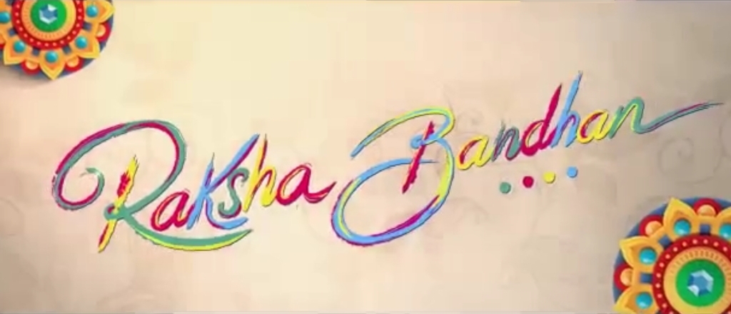 On Raksha Bandhan, brothers-sisters across the nation talk about the bond they share with each other!