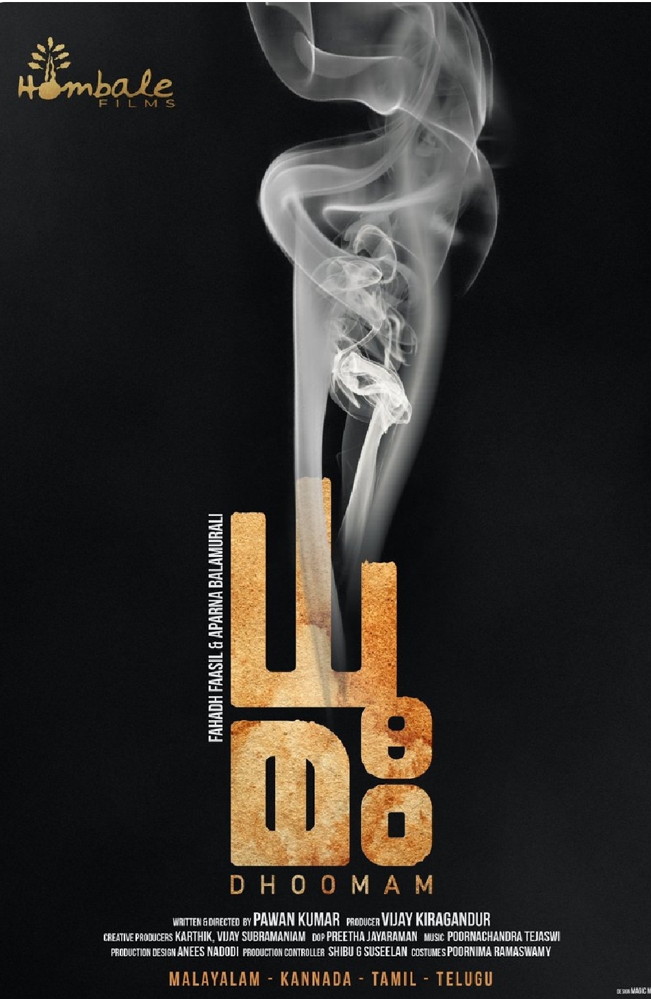 tempfileforshare_20220930-152240-jpg