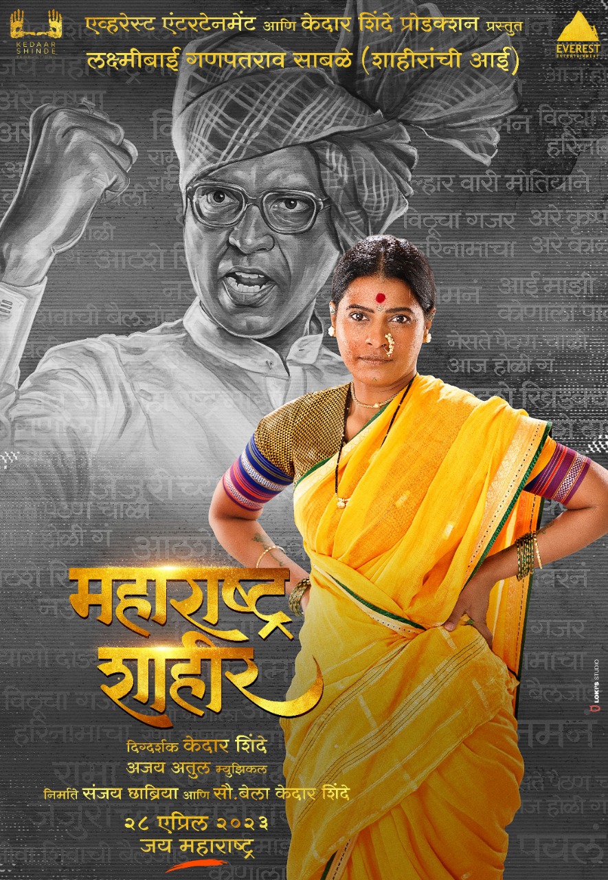 img-20221024-wa0220-jpg