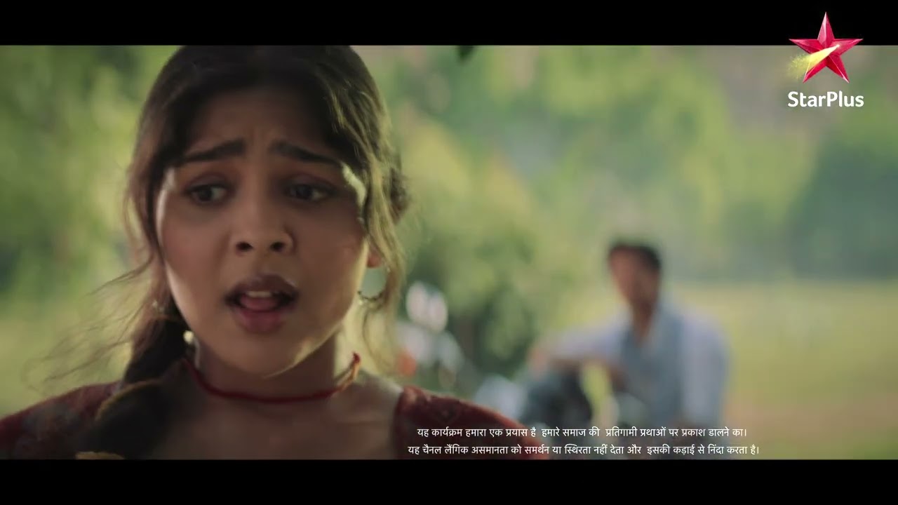 Starplus’ upcoming show ‘Faltu’, releases new promo!