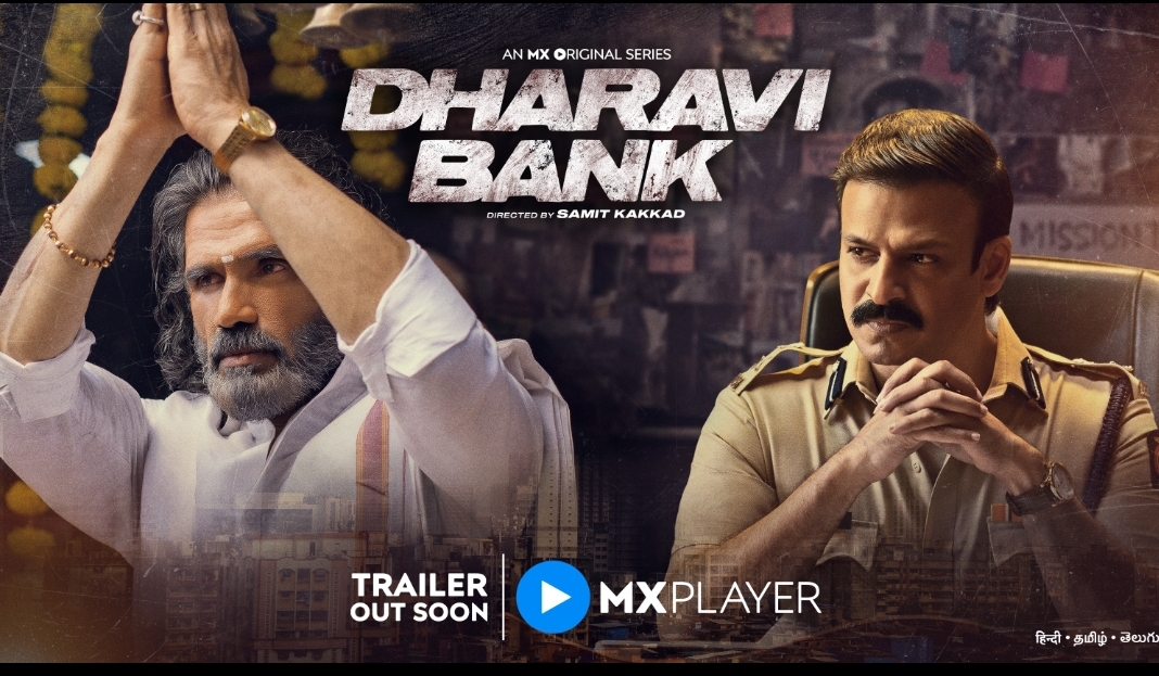 Suniel Shetty and Vivek Anand Oberoi’s MX Original Series “Dharavi Bank”!