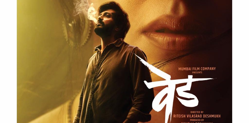 Bollywood fraternity, including  Akshay Kumar and Salman Khan, laud “Ved” teaser!