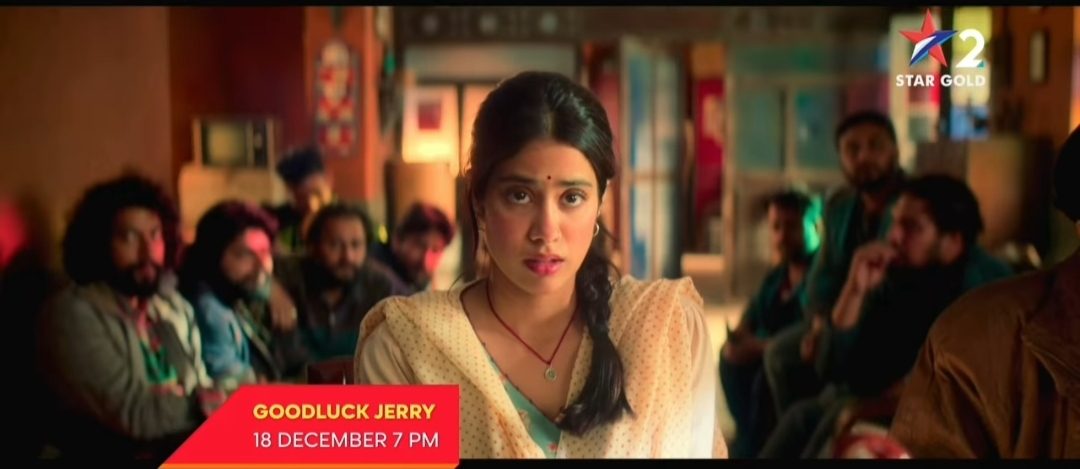 Janhvi Kapoor’s “Goodluck Jerry” to premiere on Star Gold 2!