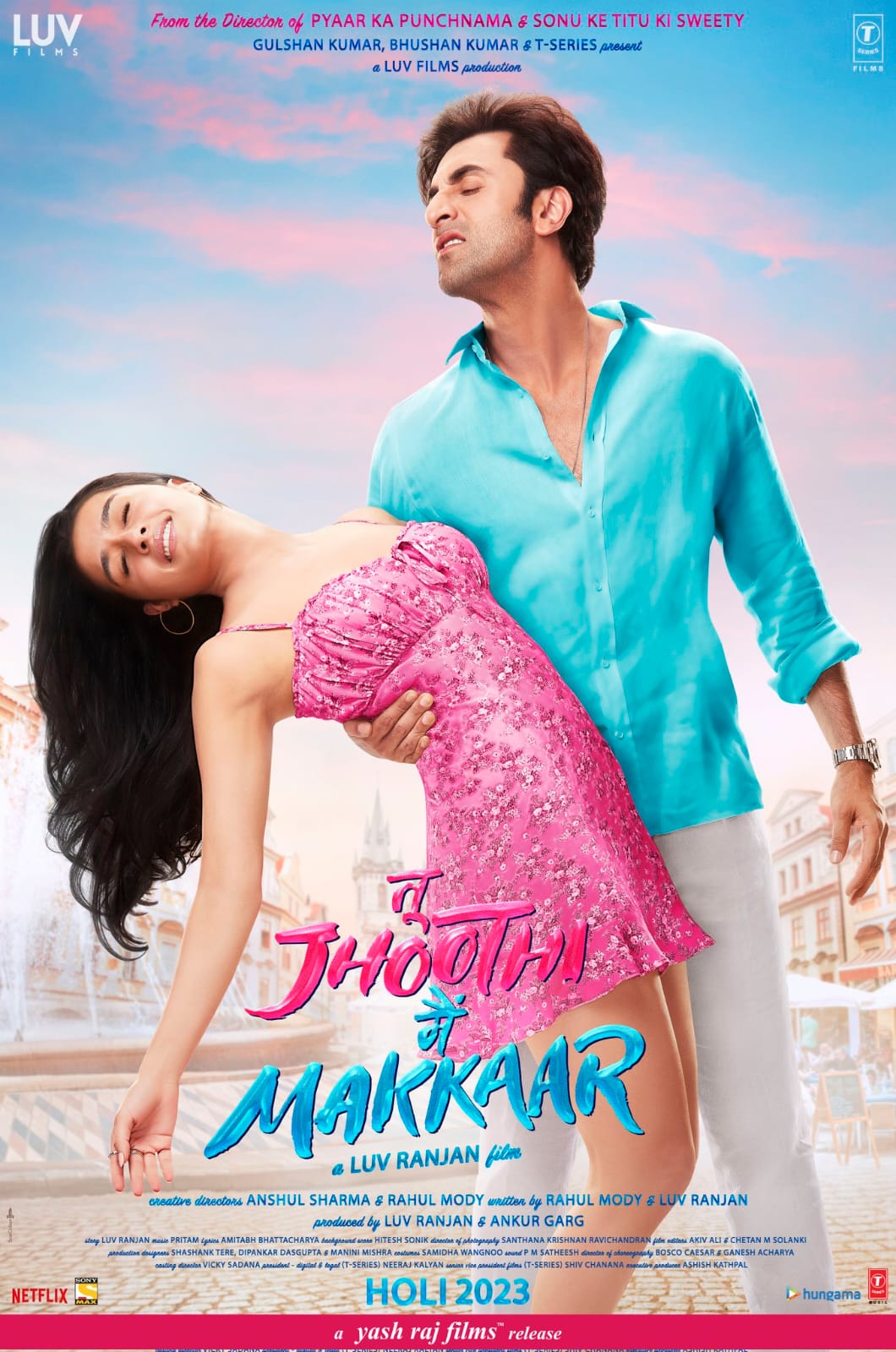 img-20221214-wa0110-1-jpg