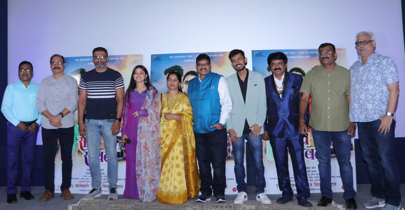 img-20221229-wa0006-jpg