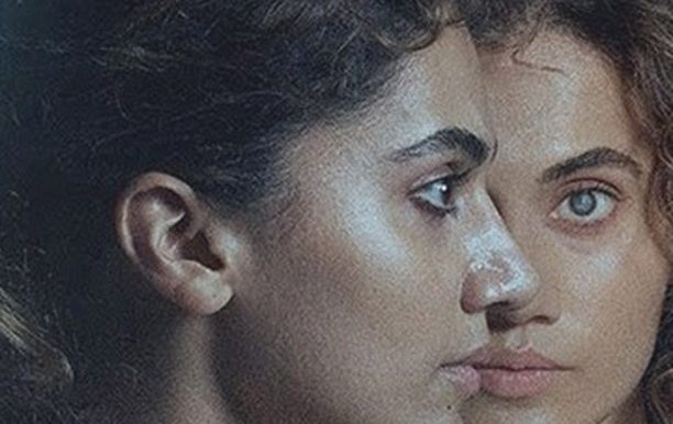 Review : Blurr : Blurred Entertainment!