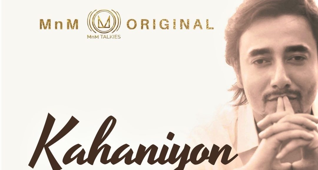 ‘Kahaniyon Ka Mantra’ bring and bind people together, podcasts 50th episode on Christmas!