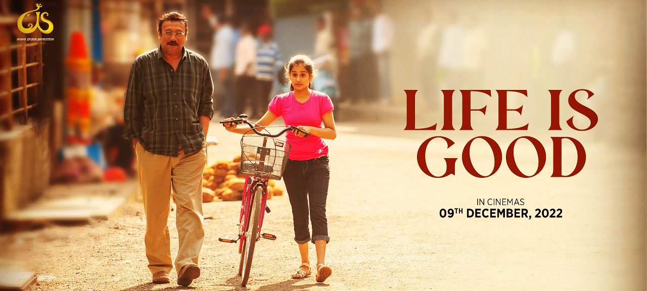 ‘Life is Good’, starring Jackie Shroff, is about finding happiness in small things!