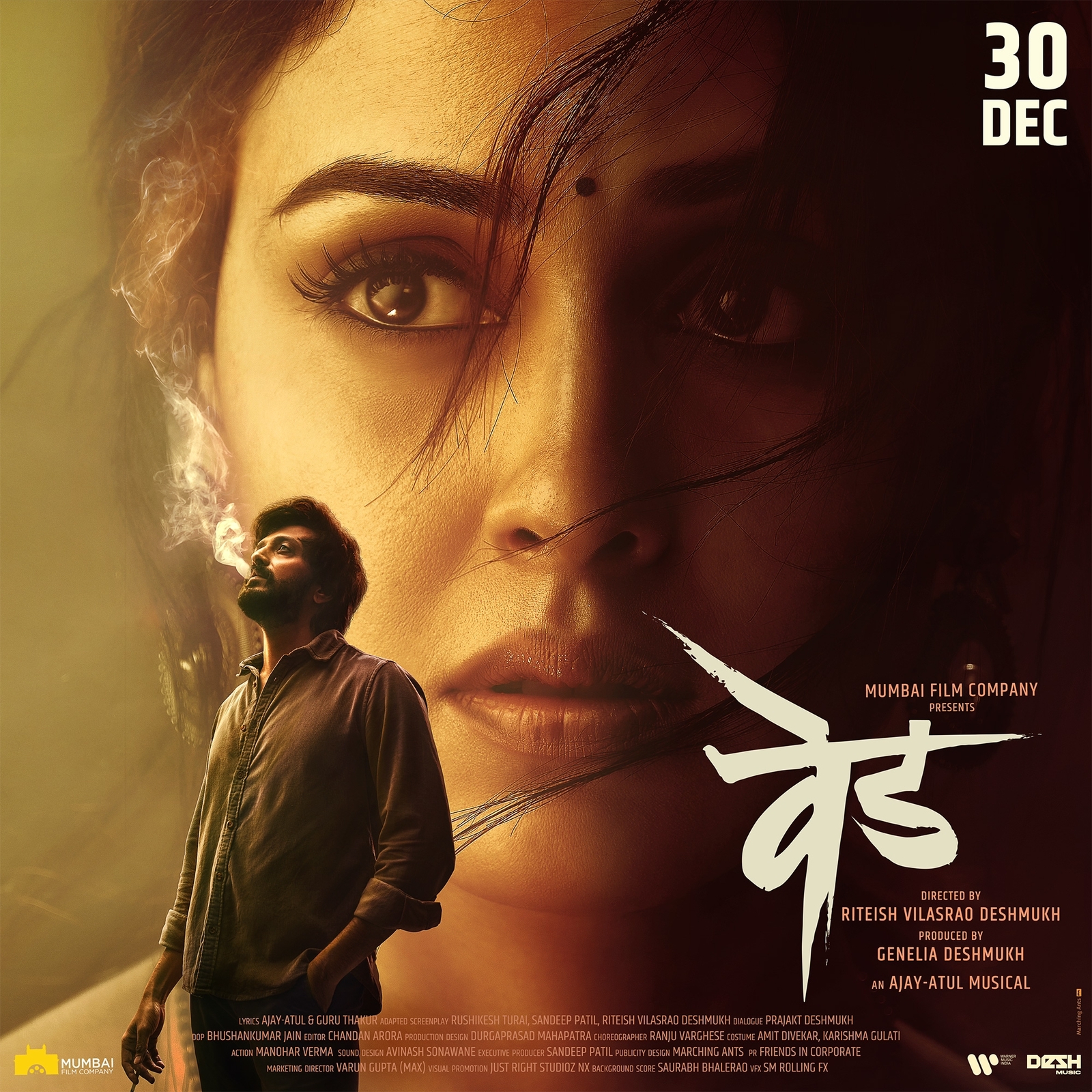 img-20230102-wa0007-jpg