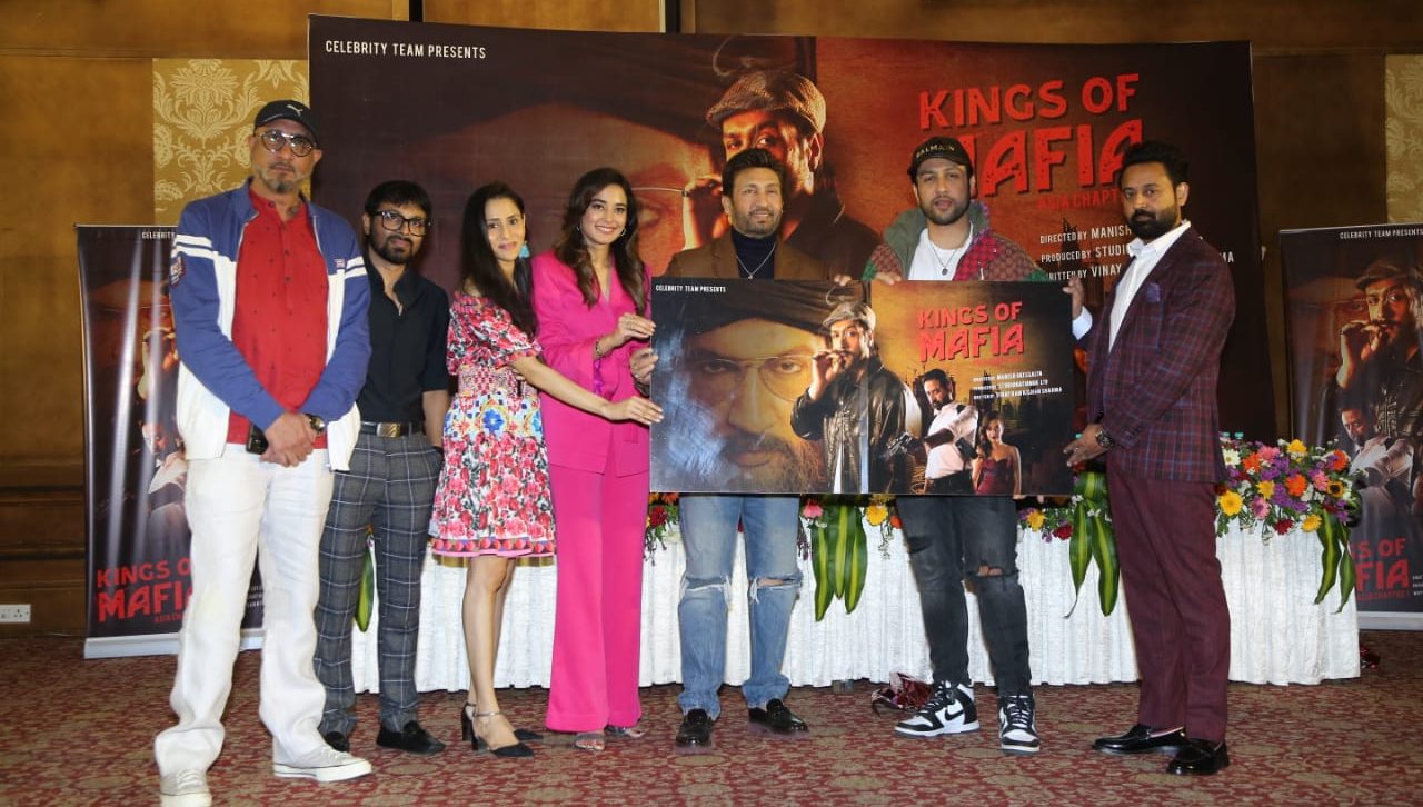 “The Kings of Mafia – Asia Chapter I” drops the poster!