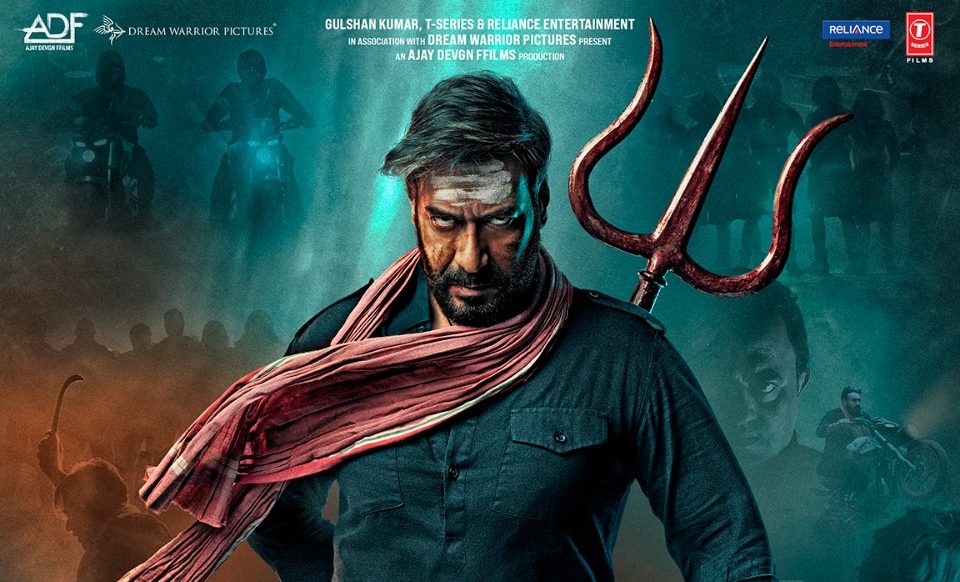 Second teaser of Bholaa featuring Ajay Devgn to be out on 24th January!