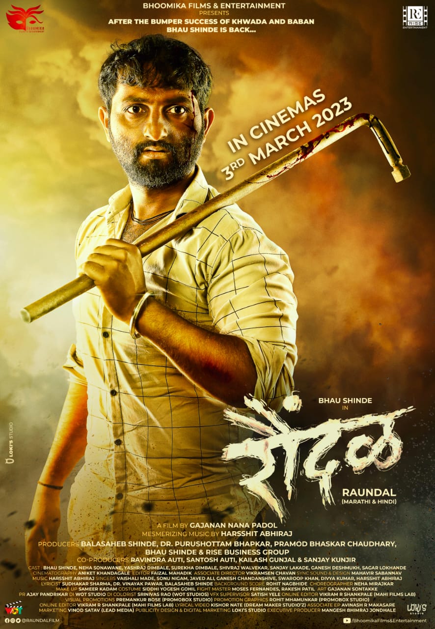 img-20230125-wa0084-jpg