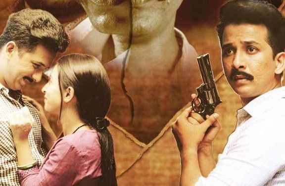 ‘Aamchi Mumbai’, starring Abhijeet Khandkekar, a tribute to an Indian martyr!