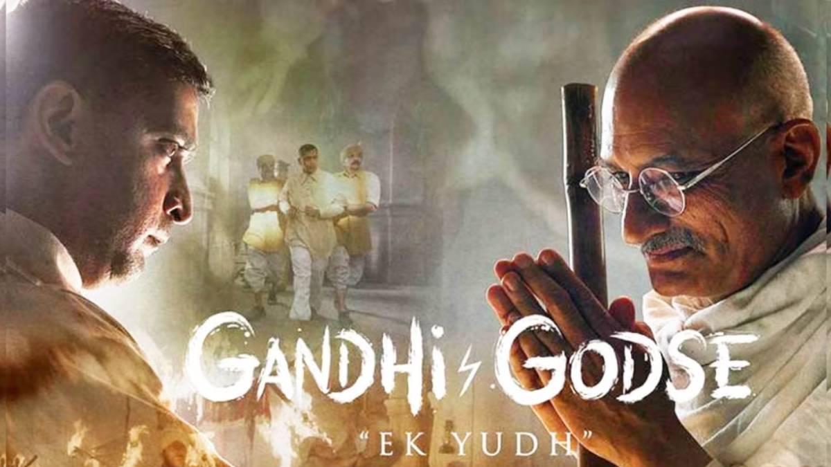 Review : Gandhi Godse : Ek Yudh : Historical Fantasy!