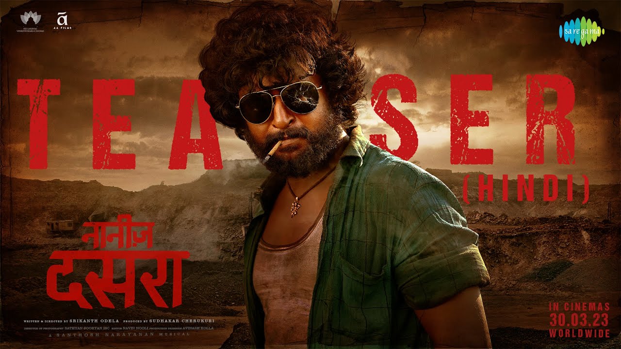 S. S. Rajamouli launches the teaser of ‘Dasara’.