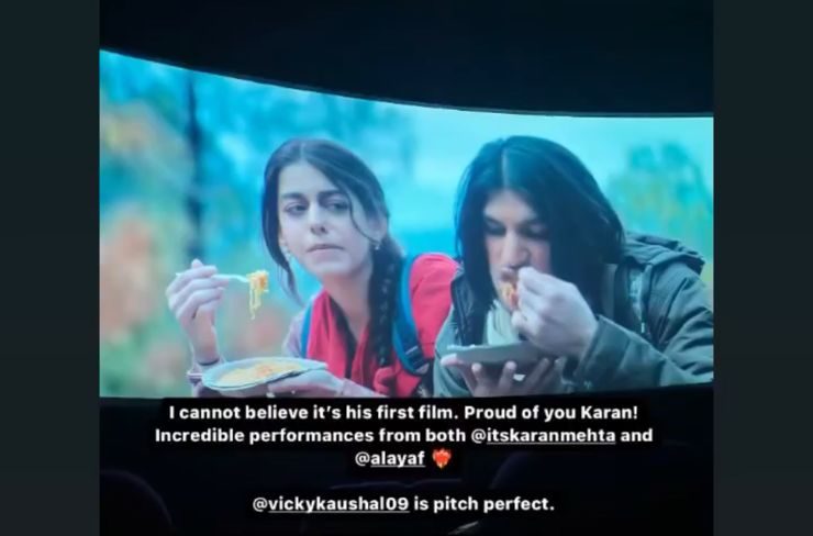 Celebrities praise Anurag Kashyap’s ‘Almost Pyaar with DJ Mohabbat’!