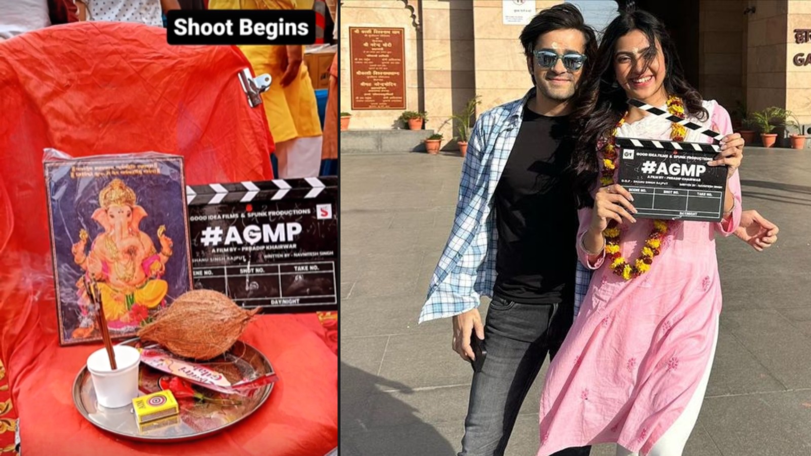 Kashika Kapoor starts shoot of #AGMP, full form of it will be announced on February 18!