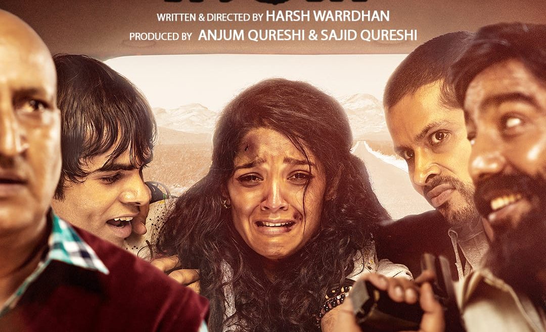 First poster of Ritika Singh starrer “InCar”, out!