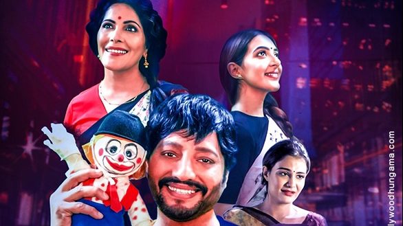 Review : Main Raj Kapoor Ho Gaya : Reliving Raj Kapoor’s cinematic philosophy!