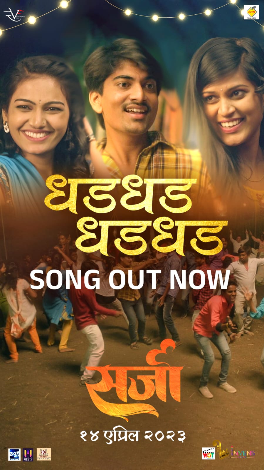 img-20230321-wa0036-jpg