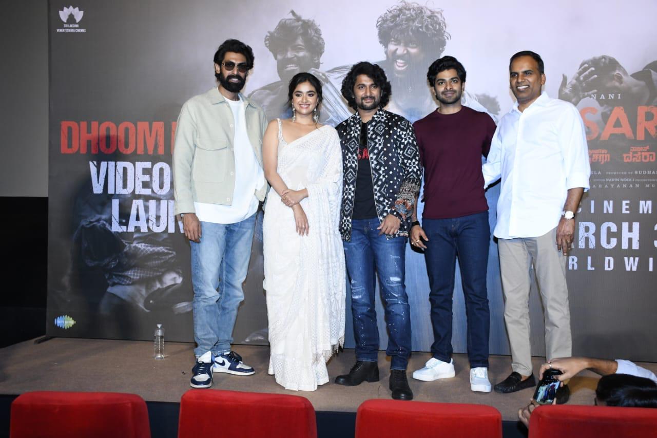 img-20230322-wa0043-jpg