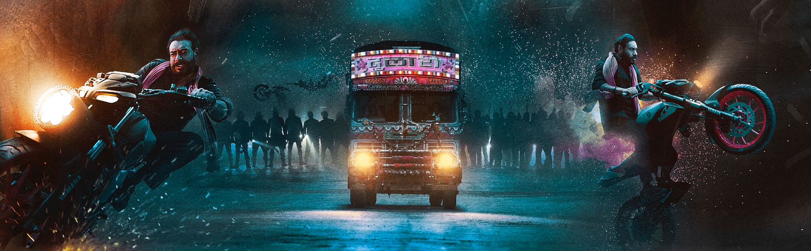 img-20230323-wa0060-jpg